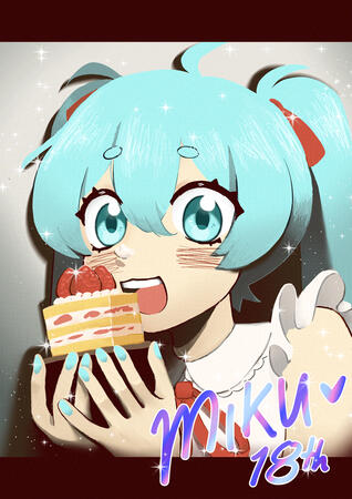 Miku 18th Anniversary